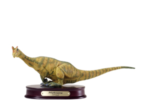Dilophosaurus Finished Model